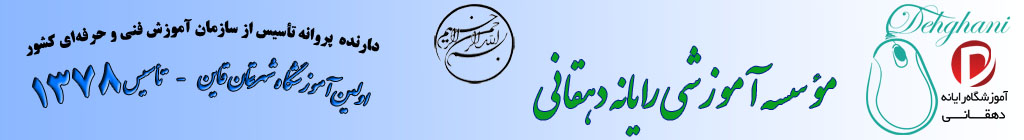 عنوان سايت