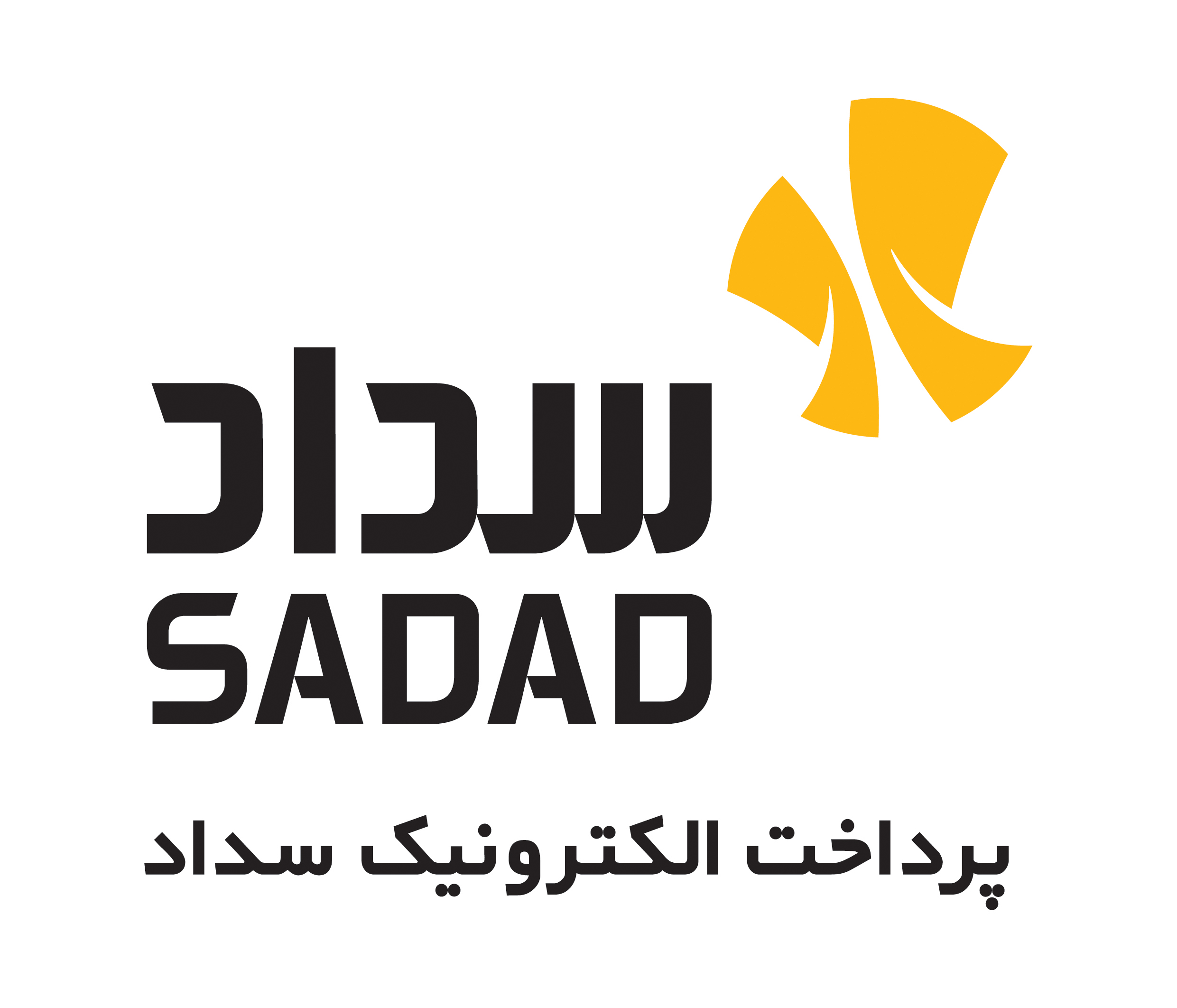 شرکت به‌پرداخت ملت